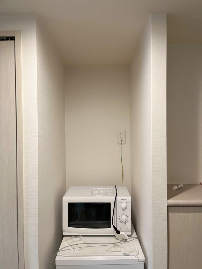 作業後