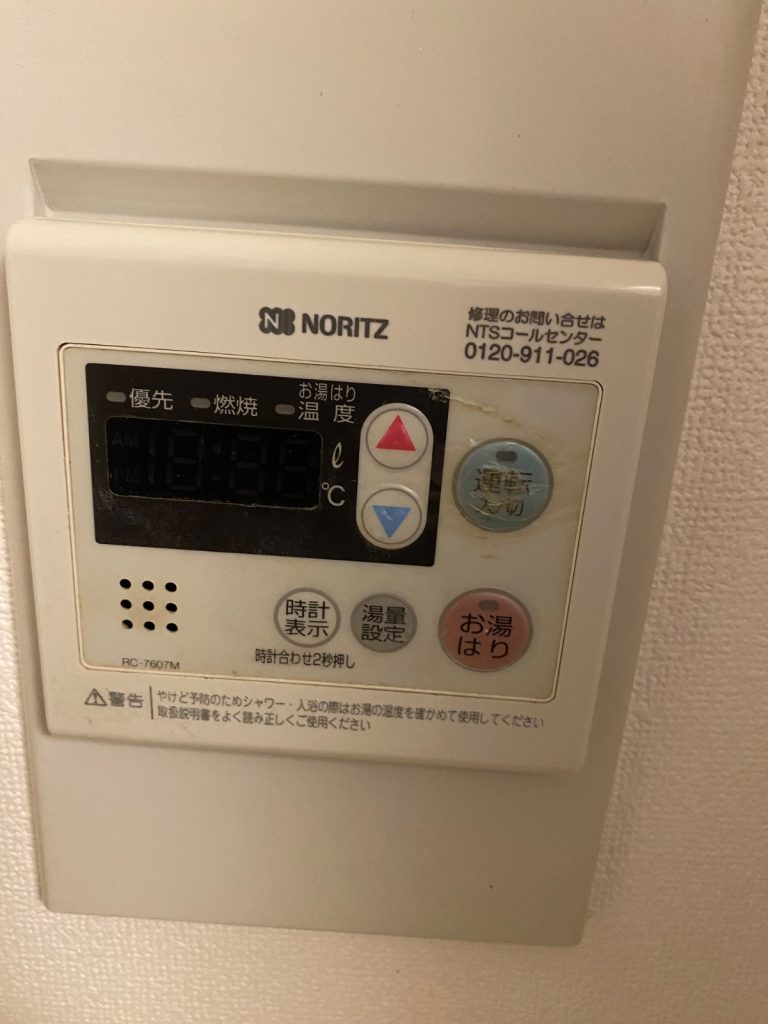 古い給湯器は交換します