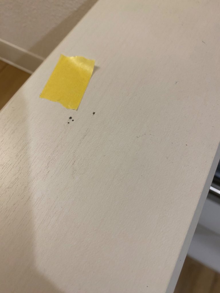小さな破損