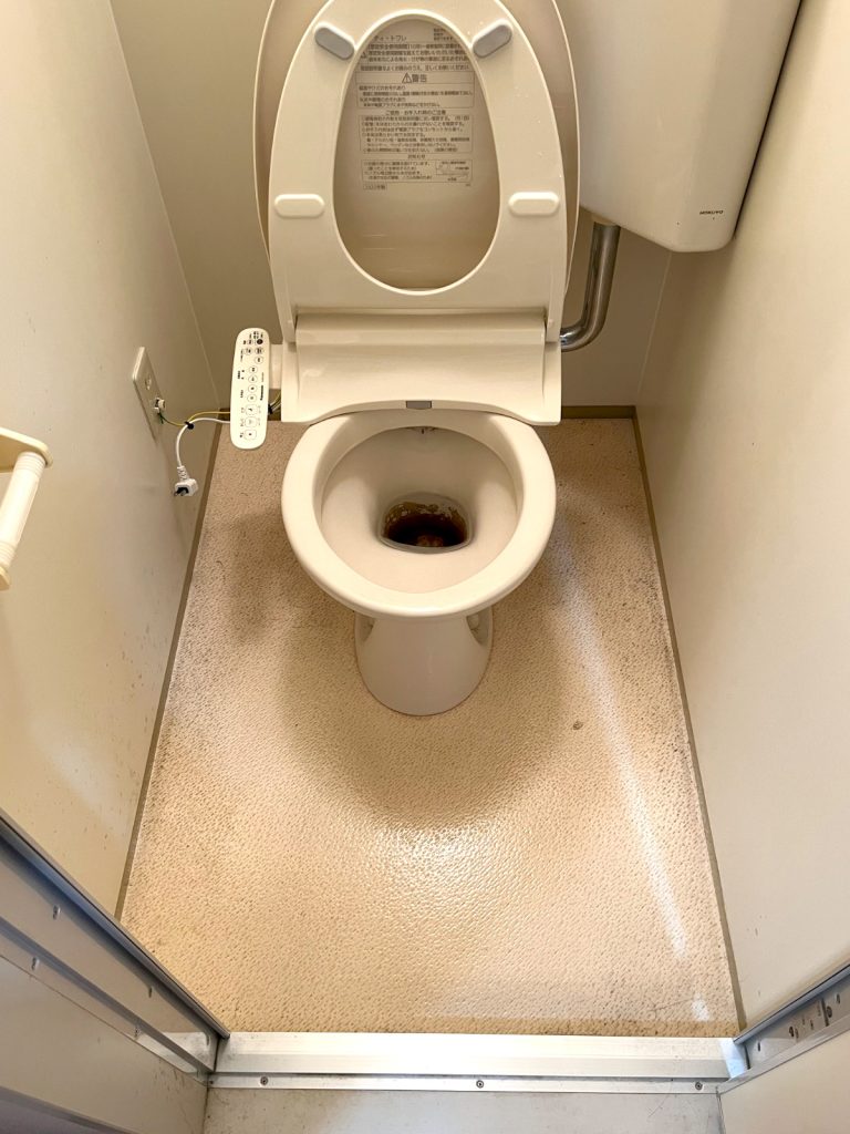作業前