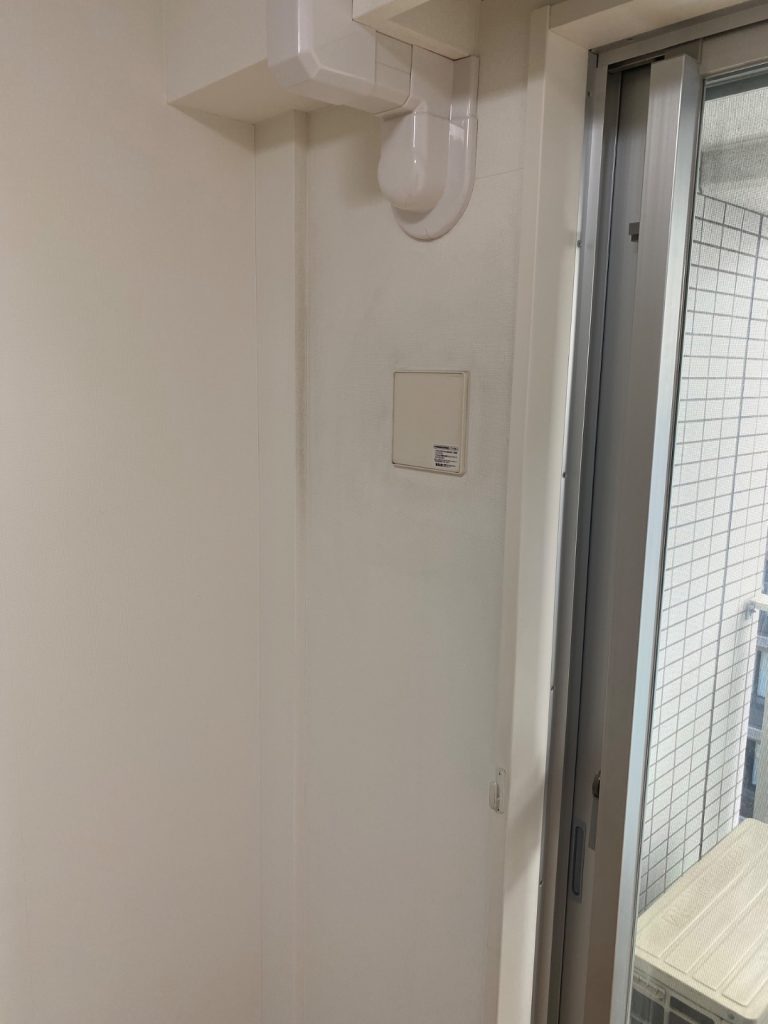 荒川区マンションクロスクリーニング作業前