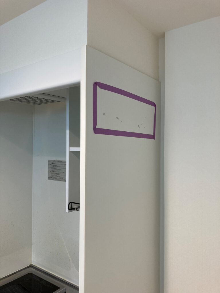 大田区マンション原状回復工事