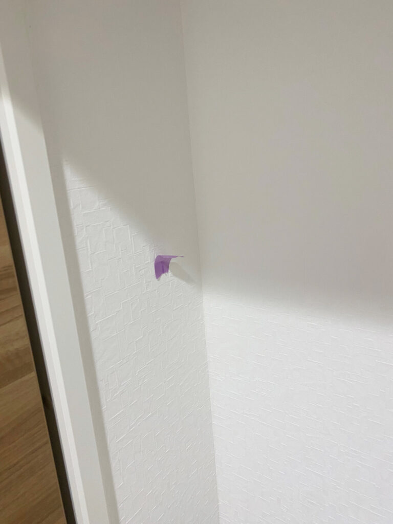 荒川区マンション 原状回復工事